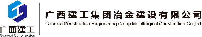 河南新峰礦山機器